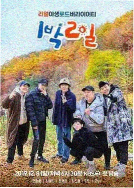 奶油风弧形影视墙装修效果图 圆角收边与柔光墙面